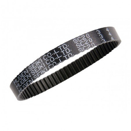 Zahnriemen hinten MRX5 MRX-4