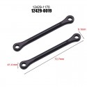 Steering rod B WLToys 12429 12428 x2 pcs
